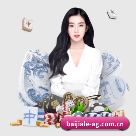 百家乐 APP 界面 - Baccarat Gaming