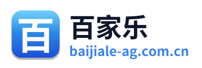 百家乐 Logo